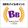 BBモバイルポイント