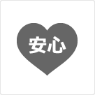 ウイルス対策、テレビ、IP電話……など、充実の無料サービス!