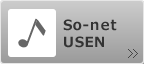 So-net USEN