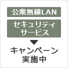 おすすめ3 画像