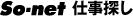 So-net �d���T��