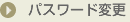 お申し込み