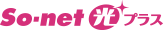 So-net 光