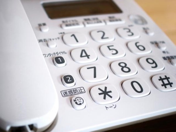 So-net 光 電話とは? テレビ電話・高音質電話が使えて月額基本料・通話料金がおトク