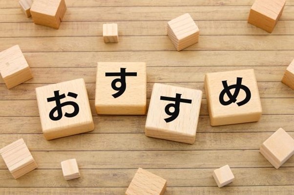 引っ越しの際は光回線の継続と乗り換え、どちらがおすすめ?