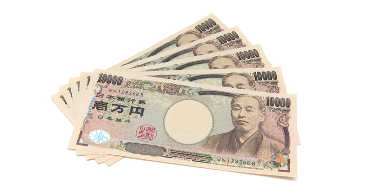いつから 円 新 万 一 札 新紙幣にはいつから変わる？2024年上期発行予定！偽造防止目的？