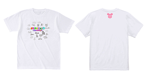 サインプリント Tシャツ(L)（5名さま）