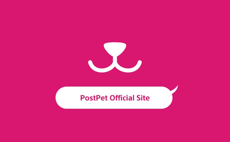 ポストペット PostPet Official Siteピンク
