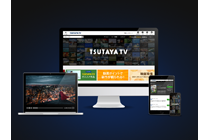 TSUTAYA TV / TSUTAYA DISCAS