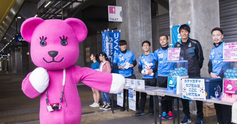 ソニー仙台FCとモモが、仙台で募金活動をしてきました！