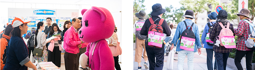 ピンクリボンとは Postpet ポストペット