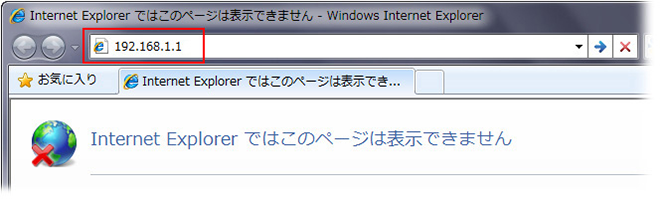 So Net 光 So Net 光 With フレッツ S フレッツ光 Bフレッツの接続設定方法を知りたい Pr 500ki ほか 会員サポート So Net