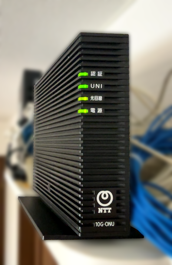 10G-EPON_3SJ51D24AI