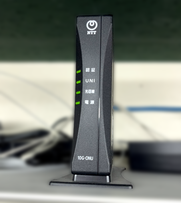 10G-ONU_589MBLI4KP